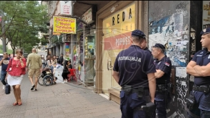 Zahtev za protestnu šetnju